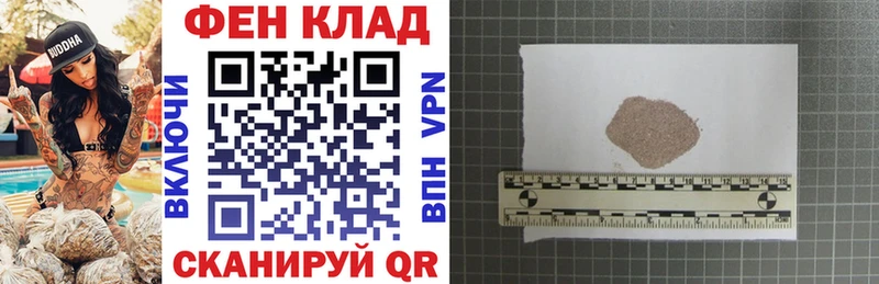 АМФЕТАМИН VHQ Кашин