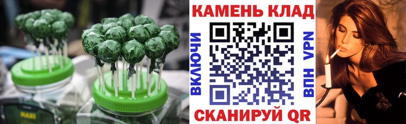 Cannafood конопля это как зайти Кашин мега рабочий сайт