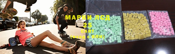 а пвп мука Медногорск