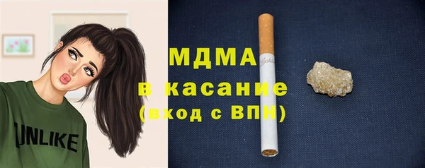 кокс Мегион