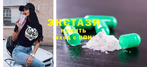 кокс Мегион