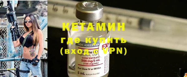спиды Вуктыл