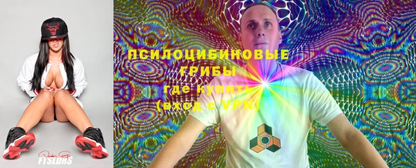 мефедрон VHQ Магас