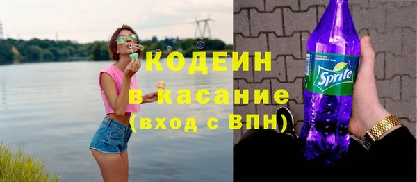 кокс Мегион