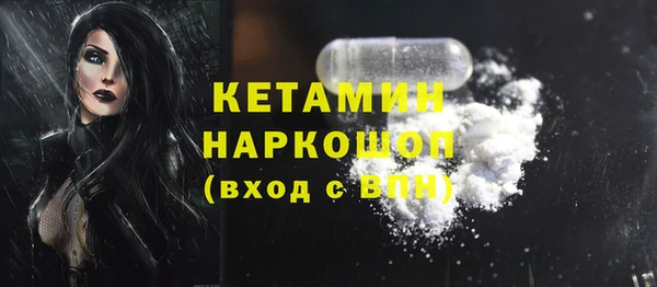МДПВ Михайловка