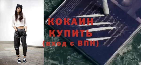 MDMA Медвежьегорск