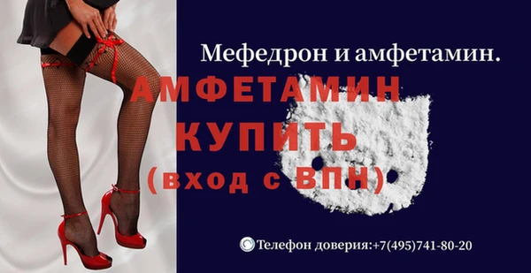 MDMA Медвежьегорск