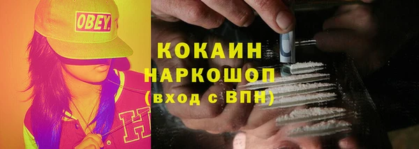 дурь Магадан