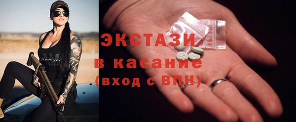 дурь Магадан