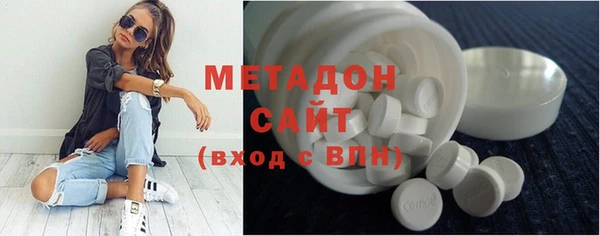 а пвп мука Медногорск