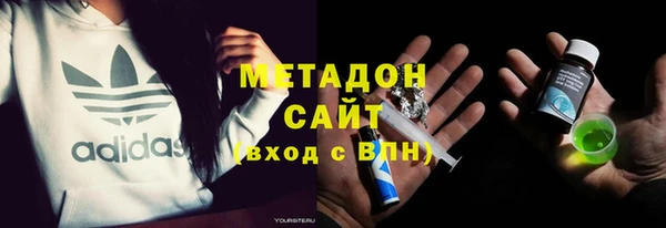 герыч Михайлов