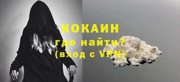 мет Майский