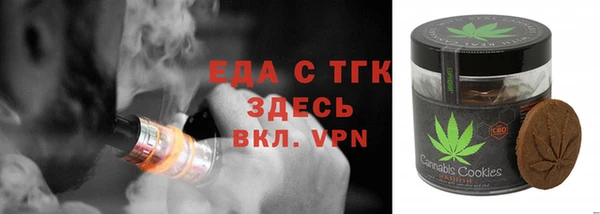 дурь Магадан