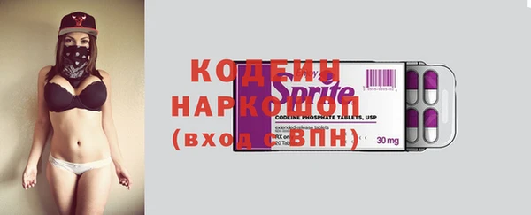 кокс Мегион