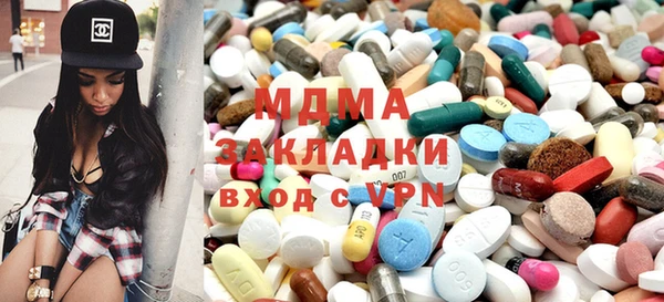jwh Белокуриха