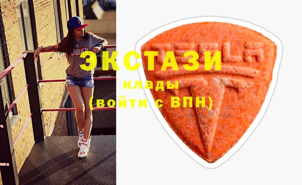 мескалин Абинск