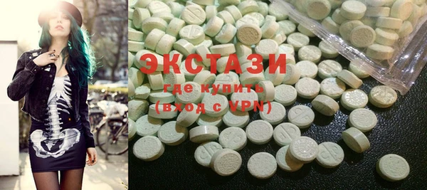 кокс Мегион