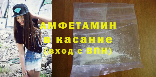 прущая мука Данков