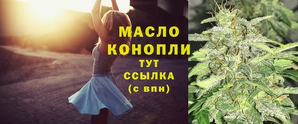 мет Майский