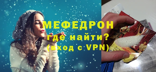 мет Майский