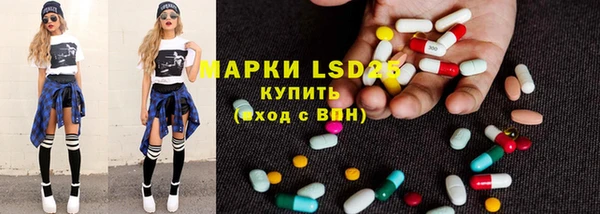 а пвп мука Медногорск