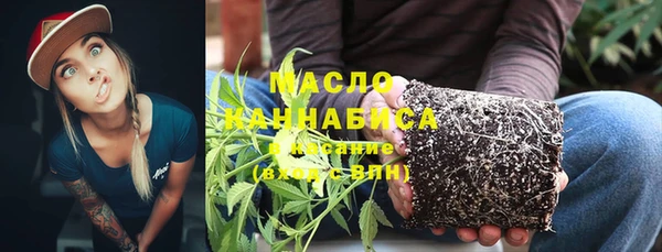 дурь Магадан