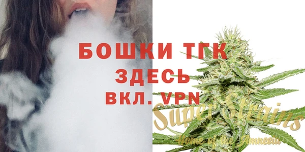 герыч Михайлов