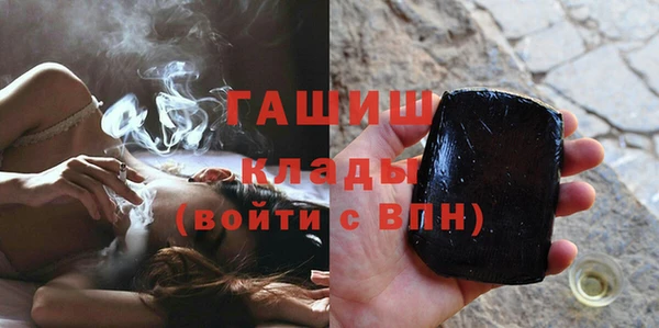 spice Липки