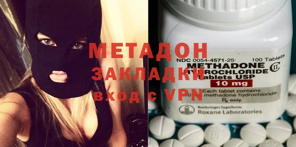 дурь Магадан