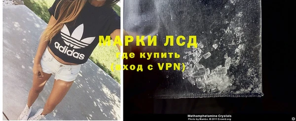 МДПВ Михайловка