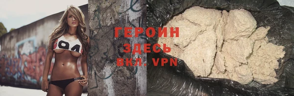 кокс Мегион