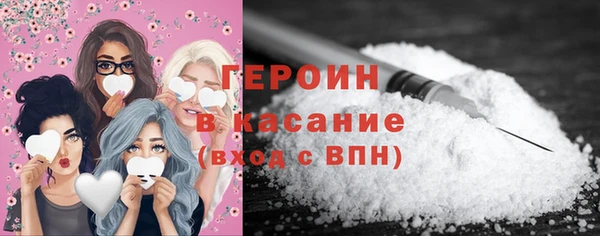 герыч Михайлов