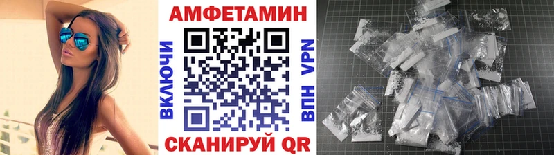 Метамфетамин винт продажа наркотиков Кашин