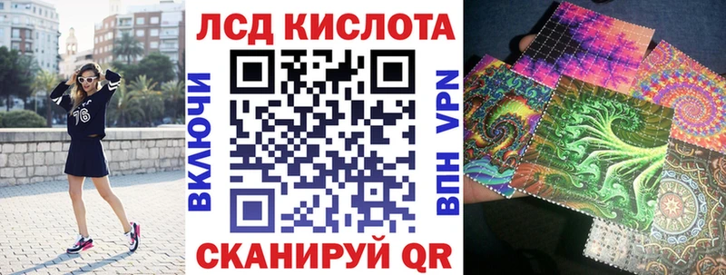 где продают   Кашин  Марки 25I-NBOMe 1,8мг 